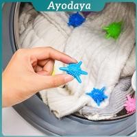 ราคา Ayo ลูกบอลซักผ้าช่วยไม่ให้ผ้าพัน ซิลิโคนซักผ้า คละสี Small Washing Balls (41269197276)