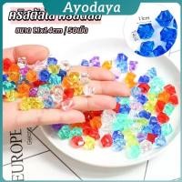 ราคา Ayo ลูกปัดคริสตัลตกแต่งตู้ปลา พลาสติกอะคริลิก ใช้ตกแต่งตู้ปลา Crystal Stone (40915133835)