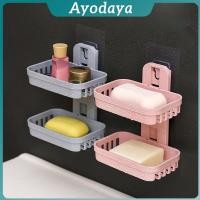 ราคา Ayo ที่วางสบู่ 2 ชั้น ติดผนัง กล่องสบู่ ชั้นวางของแบบติดผนัง ที่วางสบู่แบบติดผนัง Soap Box (25396594233)