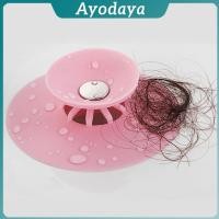 ราคา Ayo จุกปิดท่อ ที่ปิดท่อน้ำทิ้ง กรองเส้นผม ป้องกันท่ออุดตัน ฝาปิดท่อดักจับสิ่งสกปรก flex drain store hair catcher (29991609799)