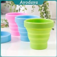 ราคา Ayo แก้วน้ำพับได้ แก้วน้ำซิลิโคน ถ้วยยืดไสลด์ silicone folding cup (43765235828)