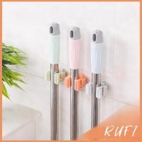 ราคา RUFI ที่เก็บไม้กวาด ที่เก็บไม้ถูพื้น ตะขอเก็บไม้ถูพื้น mop ชั้นวางห้องน้ำถ้วยดูด ตะขอเก็บไม้กวาด ตะขอติดผนัง แร็คจัดเก็บ (25366922702)