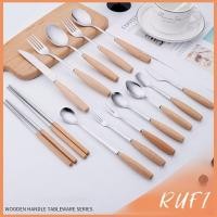 ราคา RUFI ชุด มีด ช้อน ส้อม ตะเกียบ วัสดุสแตนเลสและไม้ ช้อนส้อมด้ามไม้ Stainless steel cutlery (25716731787)