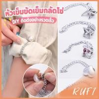 ราคา RUFI 1 ชิ้น คลิปเข็มกลัดติดแขนเสื้อ ยึดขากางเกง ในการยึดติดแบบหมุดเข็ม shortening buckle (41352267408)