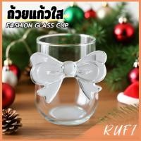 ราคา RUFI แก้วโบว์ใส ดีไซน์ที่จับเป็นโบว์ได้เก๋น่ารัก แก้วน้ำ แก้วนม Glass Cup (42064043509)