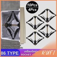 ราคา RUFI เครื่องมือซ่อมแซมกล่องสวิตช์ 86Type เครื่องมือซ่อมกล่องไฟฟ้า ใช้งานง่าย Socket Cassette Repair (27613580954)