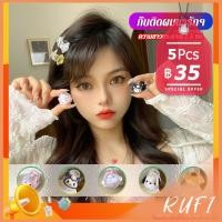 ราคา RUFI กิ๊บติดผมน่ารักๆ กิ๊บหนีบผม กิ๊บติดผมสไตล์เกาหลี cute hair clip (25166725862)