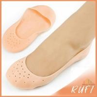 ราคา RUFI ถุงเท้าซิลิโคนถนอมเท้า นิ่มสบาย มีช่องระบายอากาศที่ดีเยี่ยม ไม่ระคายผิว Silicone boat socks (24858862674)