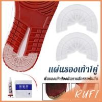 ราคา RUFI พื้นรองเท้ากันลื่น แผ่นรองส้นเท้า สติกเกอร์ป้องกันส้นรองเท้าสึก Shoes Sole Sticker (24688374752)