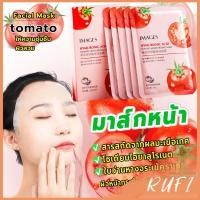 ราคา RUFI มาส์กหน้า มะเขืองเทศ มาร์คหน้ามะเขือเทศ Tomato Facial Mask (24664196614)