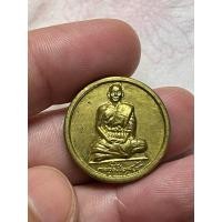 ราคา เหรียญหลวงพ่อพูล วัดไผ่ล้อม (25569179218)