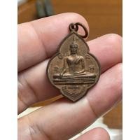 ราคา หลวงพ่อซุน วัดบ้านเสือโก้ก ปี 2546 (27802397536)