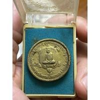 ราคา พระผงหลวงปู่บุญทา วัดสุนันทาราช (26535687106)