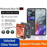 ราคา Motorola Moto razr 50 8GB 256GB โทรศัพท์หน้าจอพับหลัก 6 9 นิ้ว FHD pOLED หน้าจอรอง 3 6 นิ้วสมาร์ทโฟนขนาด (44256247391)