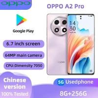 ราคา OPPO A2 Pro 5G สมาร์ทโฟน 256GB โทรศัพท์มือสองสภาพดีทุกสี (44079510965)