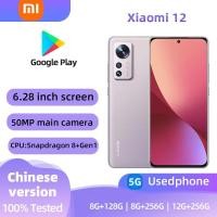 ราคา Xiaomi 12 5G สมาร์ทโฟน 256GB โทรศัพท์มือสองคุณภาพดีทุกสี (43477425200)