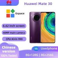 ราคา Huawei Mate 30 5G หน้าจอสมาร์ทโฟน 256GB All Colors Good Condition โทรศัพท์มือสอง (54958010399)