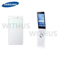 ราคา Samsung Galaxy Folder 2 สีขาว G160N 2GB RAM 32GB ROM 8MP กล้อง 4G LTE Wifi android Flip สมาร์ทโฟน (29470154352)