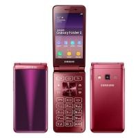 ราคา Samsung Galaxy Folder2 G1650 Dual Sim 2GB RAM 16GB ROM Quad Core Snapdragon 3 8 หน้าจอสัมผัส 4G LTE WIFI 8MP Flip โทรศัพท์มือถือสมาร์ทโฟนรองรับสําหรับ Google Play (23147585749)