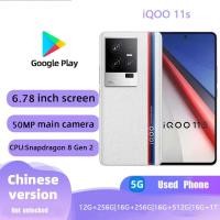 ราคา โทรศัพท์หน้าจอสมาร์ทโฟน VIVO iQOO 11S ของแท้ 5G มือสอง (55257999703)
