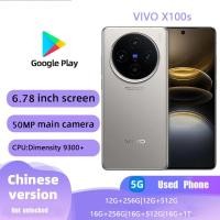 ราคา โทรศัพท์หน้าจอสมาร์ทโฟน VIVO X100s ของแท้ 5G มือสอง (26994487304)