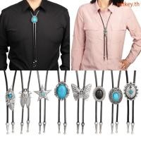 ราคา WIT Bolo Tie ประดับแบบคาวบอยสำหรับเสื้อกันหนาว เหมาะสำหรับผู้ชายวัยรุ่นและสไตล์คาวบอย (58109334737)
