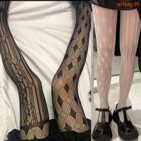 ราคา WIT ผู้หญิง Harajuku Sheer ตาข่าย Pantyhose Gothic Punk ไม่สมมาตร Star รูปแบบเพชร Tights Hollow Out Fishnet (57110708727)