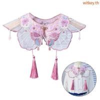 ราคา ผ้าคลุมไหล่สไตล์จีน มุกลูกปัด พู่ปกเท็จ ประณีตปักลายผีเสื้อ และดอกไม้บนพื้นหลังเมฆ (55409343494)