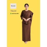 ราคา รัตนาภรณ์ ชุดชีพราหมณ์ น้ำตาล แยกชิ้น เสื้อผ้าถุงสไบ พร้อมส่ง (46811241349)