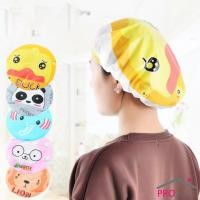 ราคา หมวกคลุมผมอาบน้ำ กันน้ำ ลายการ์ตูนน่ารัก Shower Cap Kids (12124643619)