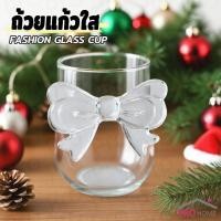 ราคา Prohome แก้วโบว์ใส ดีไซน์ที่จับเป็นโบว์ได้เก๋น่ารัก แก้วน้ำ แก้วนม Glass Cup (44164030349)