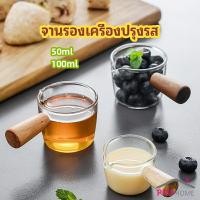 ราคา ทนความร้อน ใส่น้ำผึ้ง ถ้วยซอสแก้วใสทรงเหยือก มีด้ามไม้จับ ใส่ซอสสลัด สไตล์ญี่ปุ่น Saucer for seasoning (13674396660)