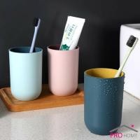 ราคา แก้วน้ำพลาสติกแข็ง แก้วกาแฟของชำร่วย ของที่ระลึกงานแต่ง แก้วสกรีนโลโก้ ของที่ระลึกงานเกษียณ Double Color Cups (13524130511)
