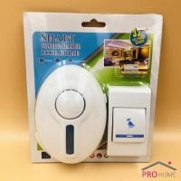 ราคา ออดไร้สายออดรีโมท ระยะไกล กริ่งไร้สาย กระดิ่งไร้สาย wireless door bell (12167274840)