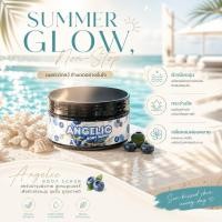 ราคา 1 กระปุก Angelic Body Scrub สครับเกลือฟองนม กลิ่นบลูเบอร์รี่ เนื้อเนียนไม่บาดผิว ผลัดเซลล์ผิว เผยผิวขาวกระจ่างใส นุ่มช (43128944834)