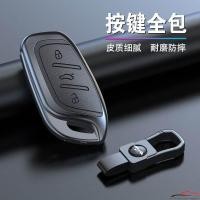 ราคา ปลอกกุญแจรถยนต์ MG สําหรับราศีพิจิก MG6 pro ราศีพิจิก MG5 ราศีพิจิก MG4 (53257858940)