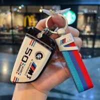 ราคา BMW 赛道汽车钥匙套 适用于530li 325LI i3 X1 X2 X3 X4 X5 X6 (53057751898)