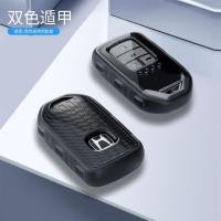 ราคา ชุดกุญแจรถยนต์ Honda TPU สําหรับ crv XRV (43381174825)