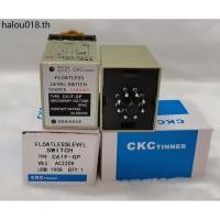 ราคา รีเลย์ระดับของเหลว C61F GP AC220V ตัวควบคุมระดับน้ําตัวควบคุมระดับของเหลว C61F GP N 11 Pins (41974553295)