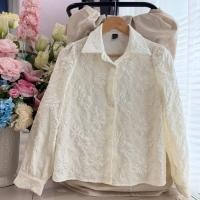 ราคา เสื้อเชิ้ตแขนยาวสีครีมออฟไวท์ (46711441934)