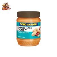 ราคา Tong garden Unsweetened Crunchy Peanutbutter 340g เนยถั่วลิสงชนิดบดหยาบ 340 กรัม (45310032516)