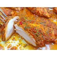 ราคา Peri Peri Chicken Breast 250gx2 ไก่เพริเพริ 250กรัม 2 ชื้น (55359254164)