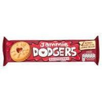 ราคา Burtons Jammie Dodgers Raspberry Biscuits 140g (51357408436)