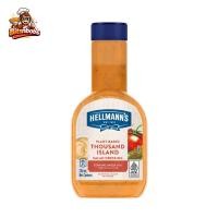 ราคา Hellmanns Real Thousand Island Dressing Dip 250ml (27294868258)