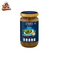 ราคา Cirio Pesto Sauce 190g (46208498770)