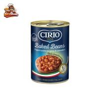 ราคา Cirio Baked Beans 420g ถั่วขาวในซอสมะเขือเทศ 420กรัม (53360144943)