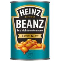 ราคา Heinz Baked Beans in a rich tomato sauce (46558306337)