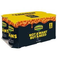 ราคา Branston Baked Beans In Tomato Sauce 6 X 410G ถั่วอบในซอสมะเขือเทศ ตรา เเบรนสตัน 410g x 6 (57209256993)