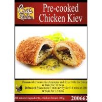 ราคา Chicken Kiev 300g ไก่เคียฟ ไก่ปรุงรส 300กรัม (41980267360)