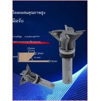 ราคา มีดจับประตูตู้ มีดประกบใบมีดตรง มีดสล็อตเกียร์มังกร มีดจับแม่แผงประตู มีดงานไม้โลหะผสมเหล็กทังส (57111024735)
